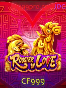 RoosterInLove: Aventura e Estratégia no Mundo dos Jogos Modernos