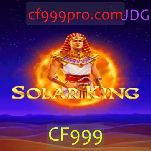 Explorando o Mundo de SolarKing: Um Guia Completo para Novatos e Veteranos