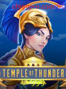 Explorando TempleofThunder: Um Novo Mundo de Aventuras e Estratégias