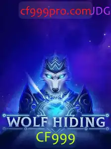 Descubra a Fascinante Aventura de WolfHiding: Estratégia e Mistério no Mundo dos Jogos
